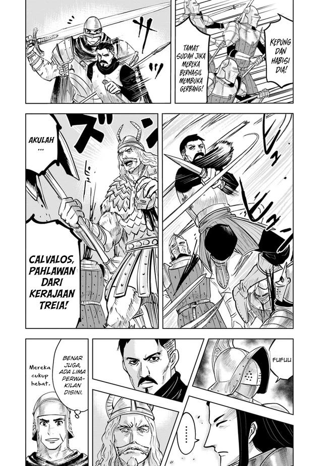 Oukoku E Tsuzuku Michi Chapter 56 Image 18