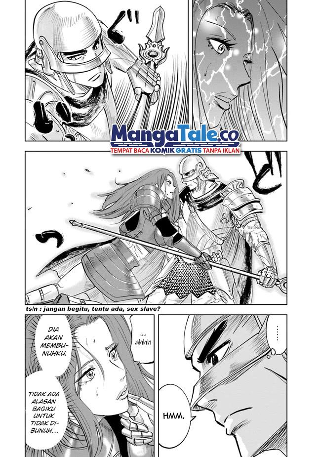 Oukoku E Tsuzuku Michi Chapter 57 Image 19