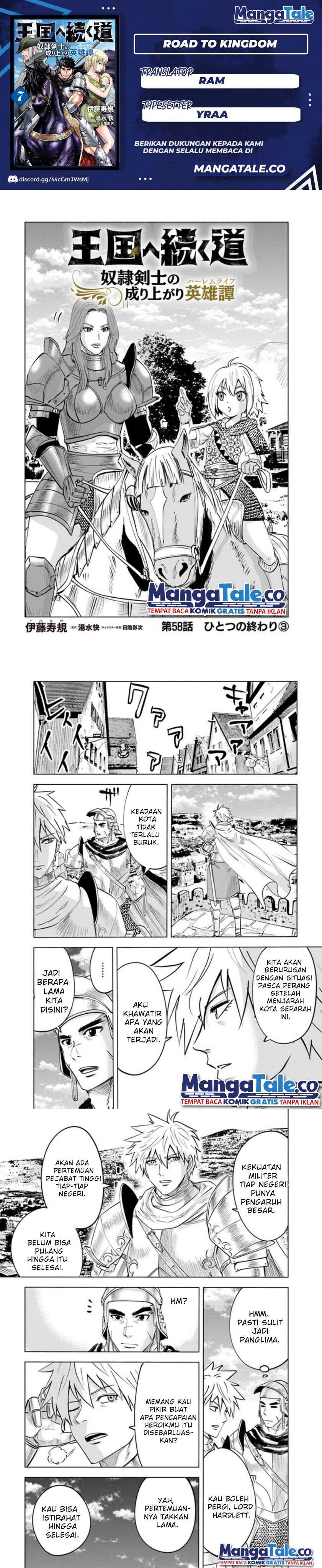 Oukoku E Tsuzuku Michi Chapter 58 Image 0