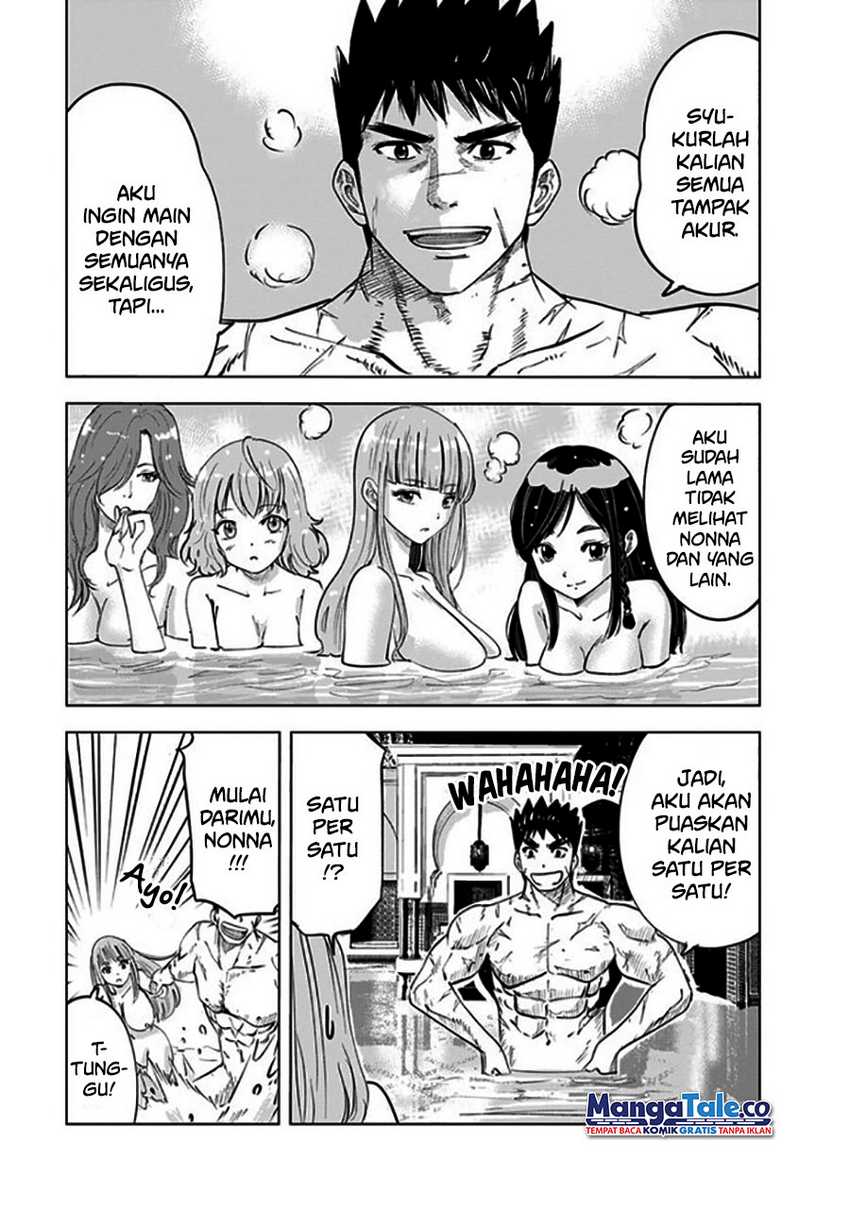 Oukoku E Tsuzuku Michi Chapter 61 Image 7