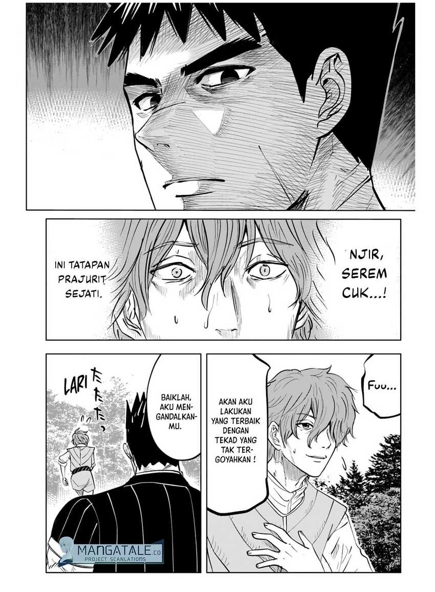 Oukoku E Tsuzuku Michi Chapter 62 Image 7