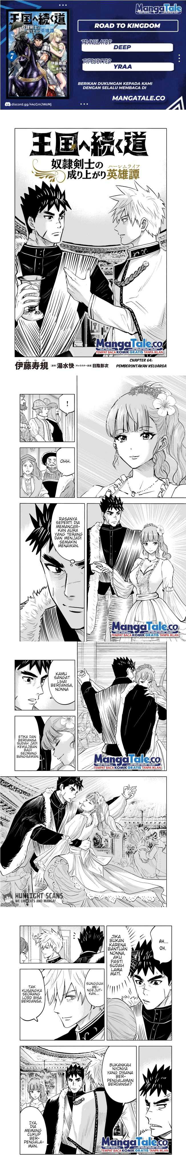 Oukoku E Tsuzuku Michi Chapter 64 Image 0