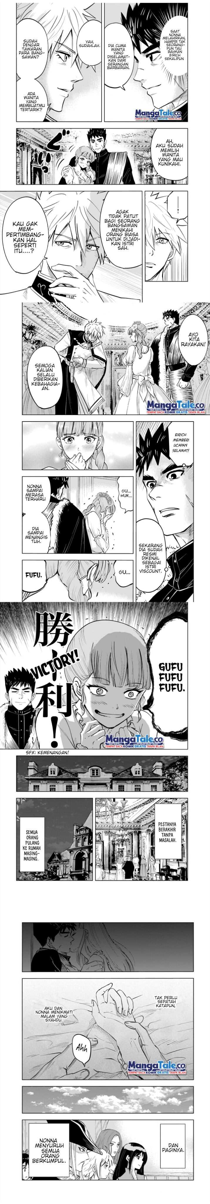 Oukoku E Tsuzuku Michi Chapter 64 Image 1