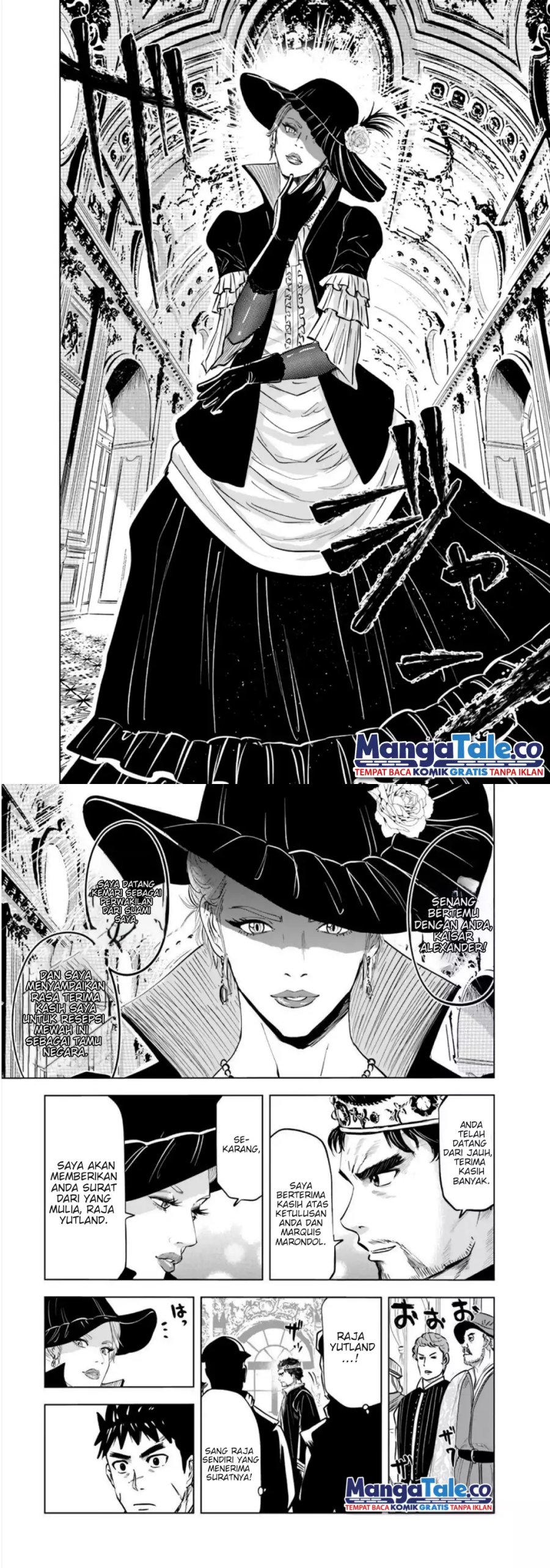 Oukoku E Tsuzuku Michi Chapter 67 Image 7