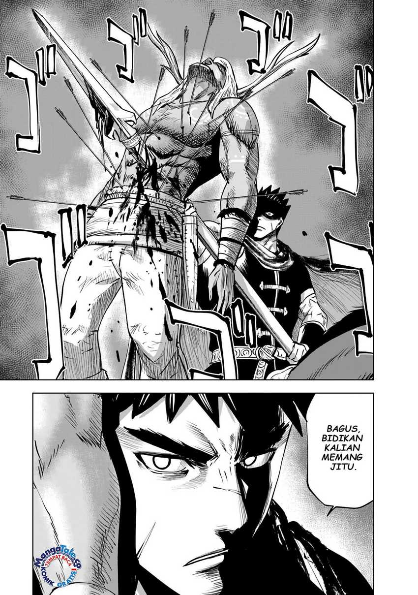 Oukoku E Tsuzuku Michi Chapter 70 Image 5