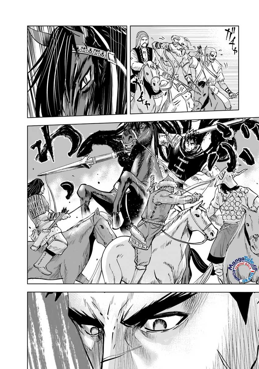 Oukoku E Tsuzuku Michi Chapter 70 Image 6