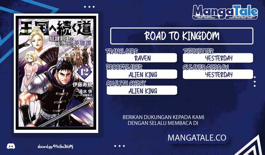 Oukoku E Tsuzuku Michi Chapter 71 Image 0