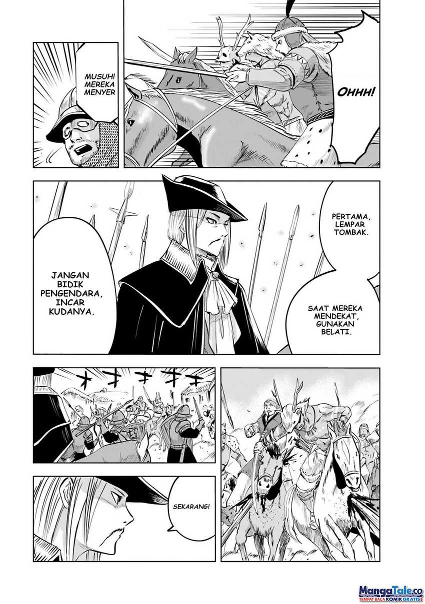 Oukoku E Tsuzuku Michi Chapter 71 Image 4