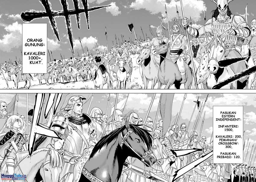 Oukoku E Tsuzuku Michi Chapter 71 Image 27