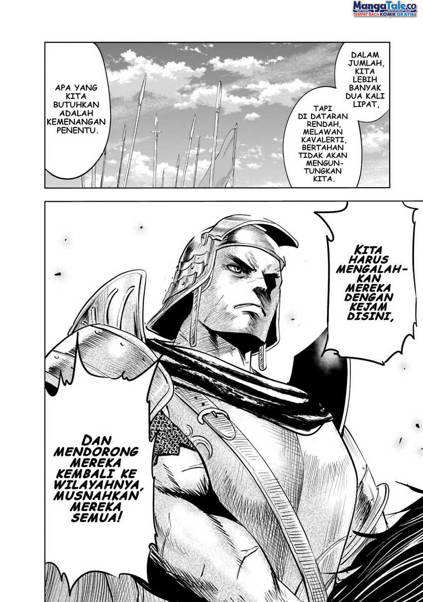 Oukoku E Tsuzuku Michi Chapter 71 Image 28