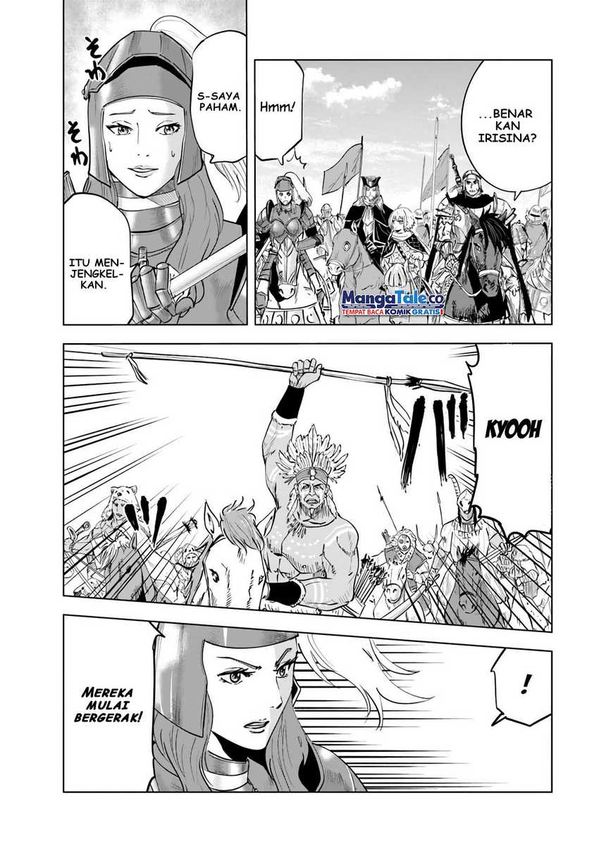 Oukoku E Tsuzuku Michi Chapter 72 Image 6