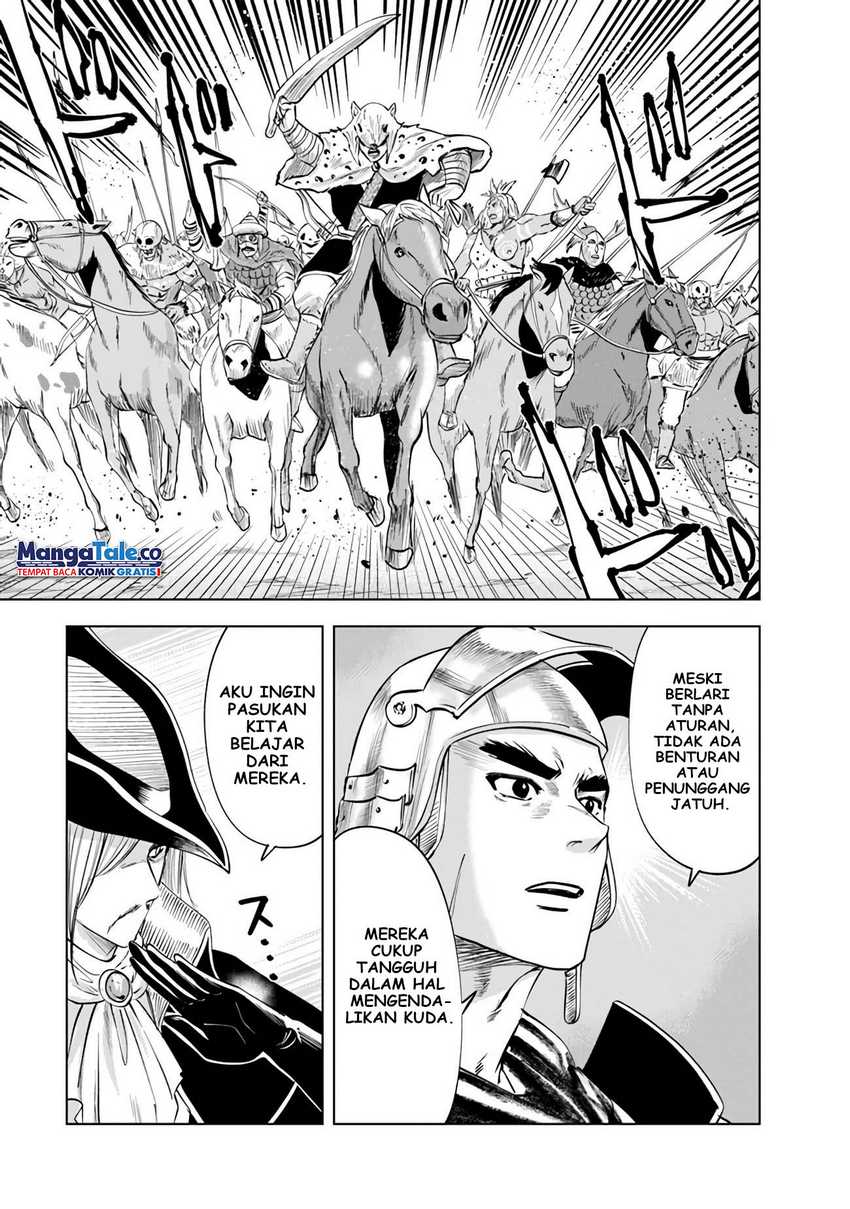 Oukoku E Tsuzuku Michi Chapter 72 Image 7