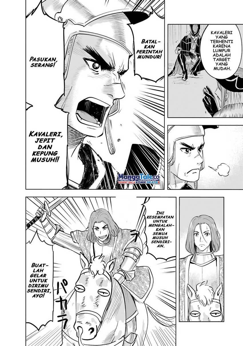 Oukoku E Tsuzuku Michi Chapter 72 Image 25