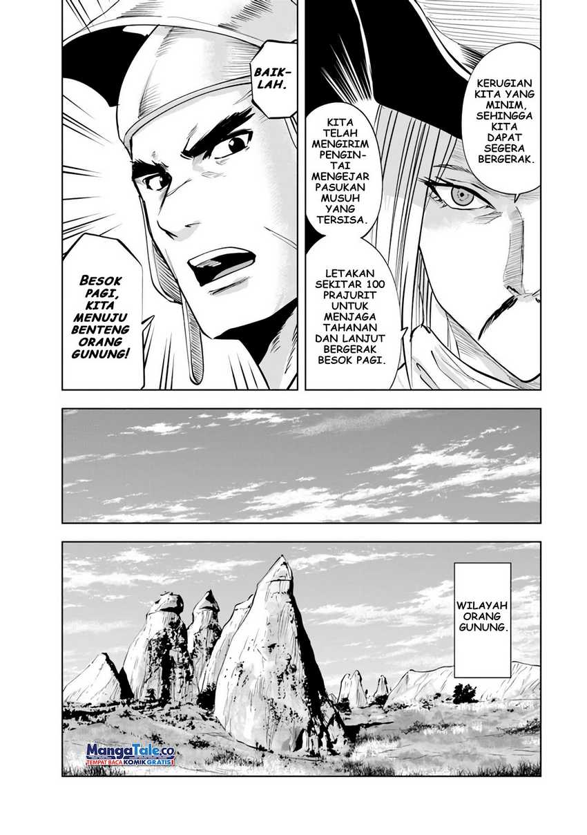 Oukoku E Tsuzuku Michi Chapter 73 Image 4