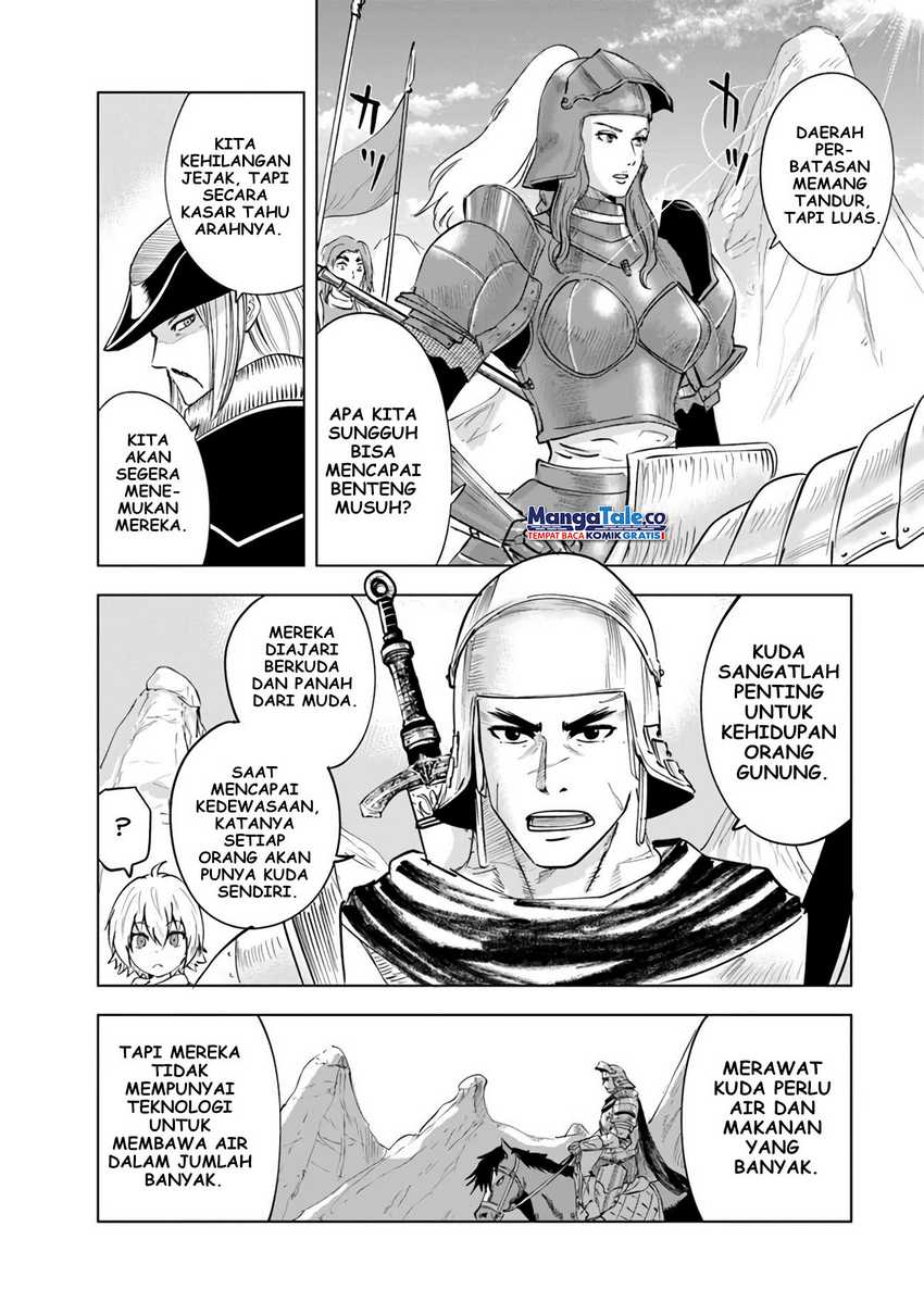 Oukoku E Tsuzuku Michi Chapter 73 Image 6