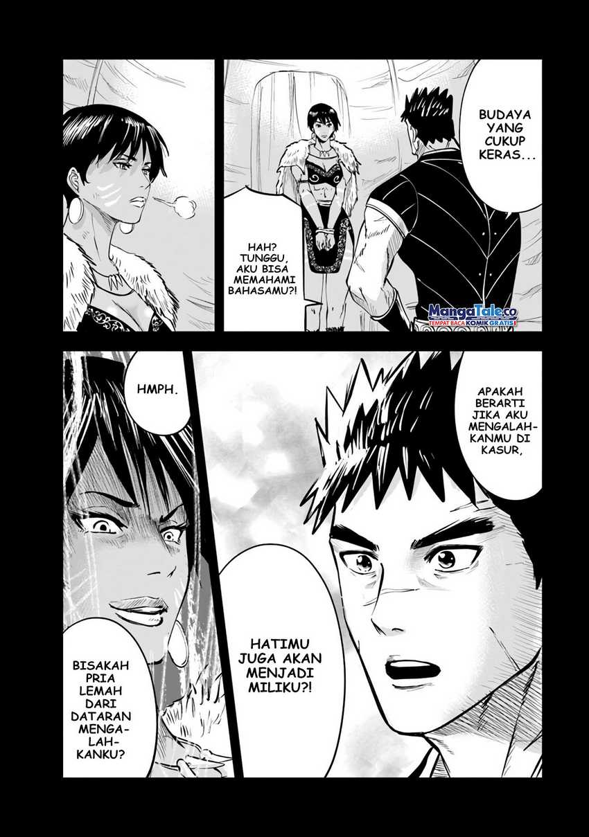 Oukoku E Tsuzuku Michi Chapter 73 Image 10