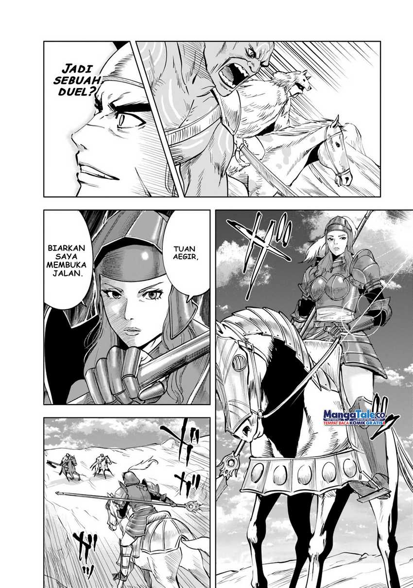 Oukoku E Tsuzuku Michi Chapter 73 Image 14