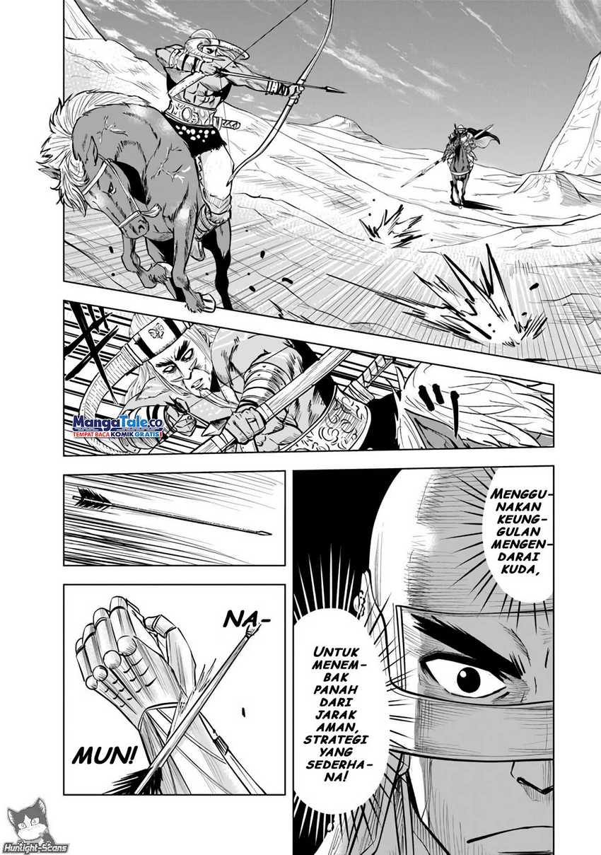 Oukoku E Tsuzuku Michi Chapter 74 Image 4