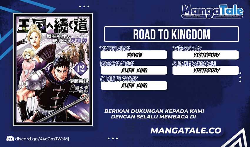 Oukoku E Tsuzuku Michi Chapter 77 Image 0