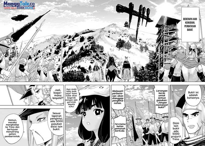 Oukoku E Tsuzuku Michi Chapter 78 Image 21