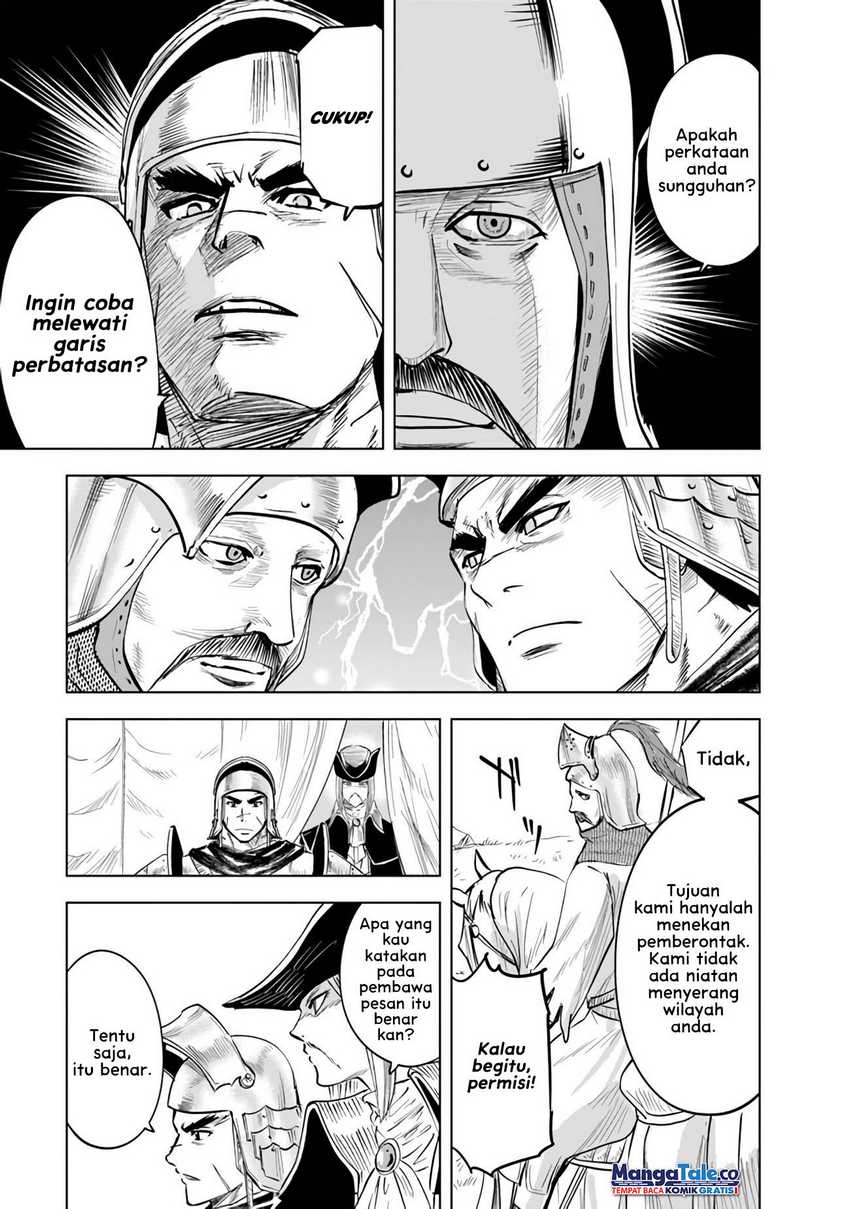 Oukoku E Tsuzuku Michi Chapter 78 Image 23