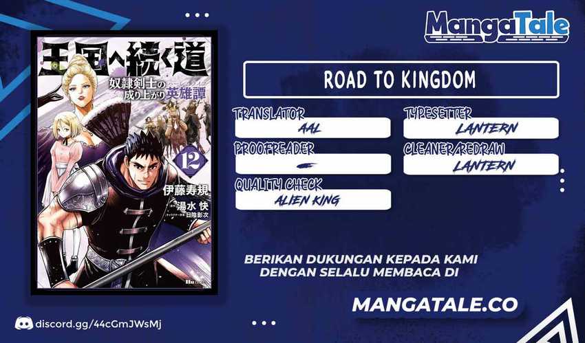 Oukoku E Tsuzuku Michi Chapter 79 Image 0