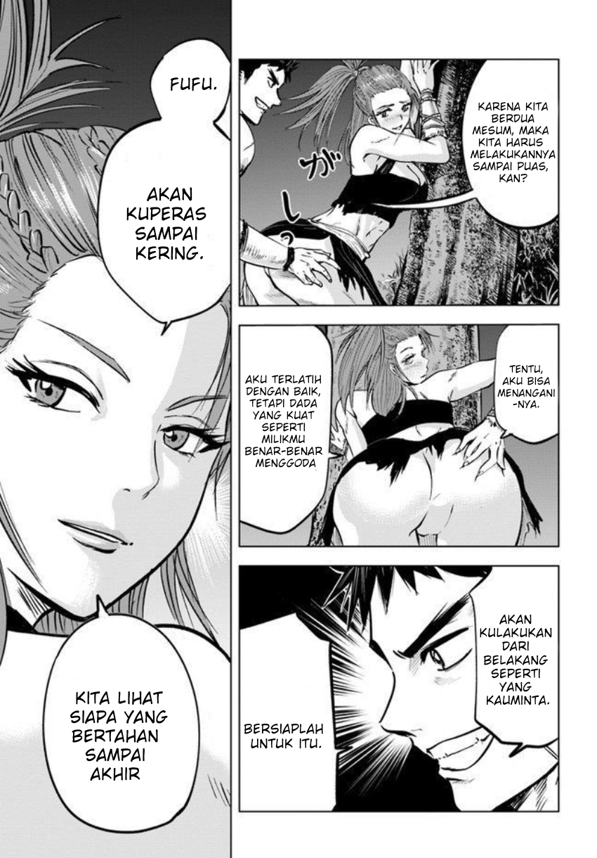 Oukoku E Tsuzuku Michi Chapter 8.2 Image 6