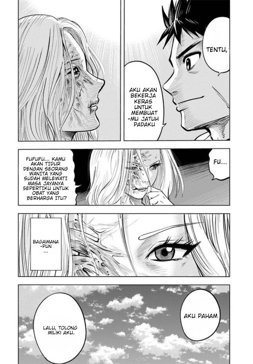 Oukoku E Tsuzuku Michi Chapter 8.2 Image 18