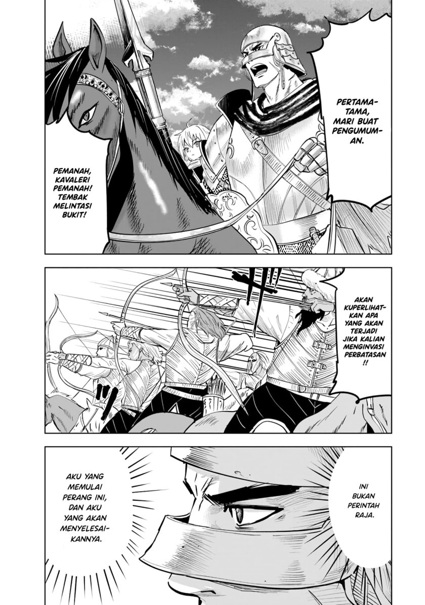 Oukoku E Tsuzuku Michi Chapter 80 Image 2