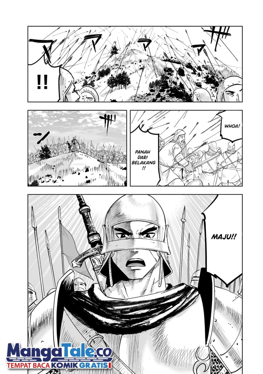 Oukoku E Tsuzuku Michi Chapter 80 Image 4