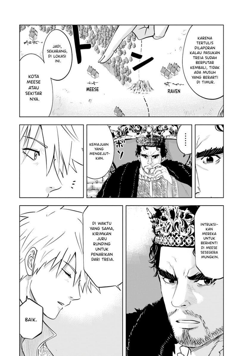 Oukoku E Tsuzuku Michi Chapter 81 Image 5