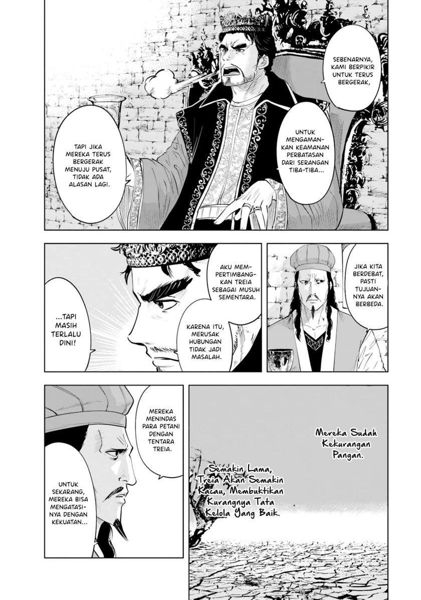 Oukoku E Tsuzuku Michi Chapter 81 Image 20