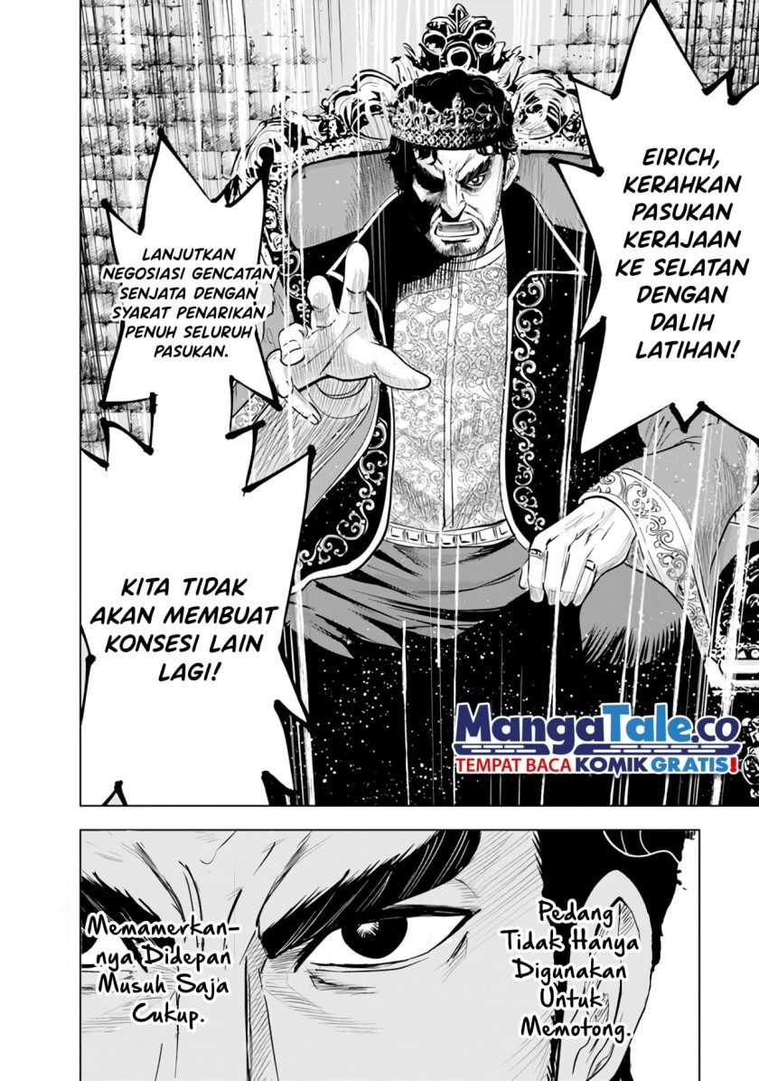 Oukoku E Tsuzuku Michi Chapter 81 Image 22