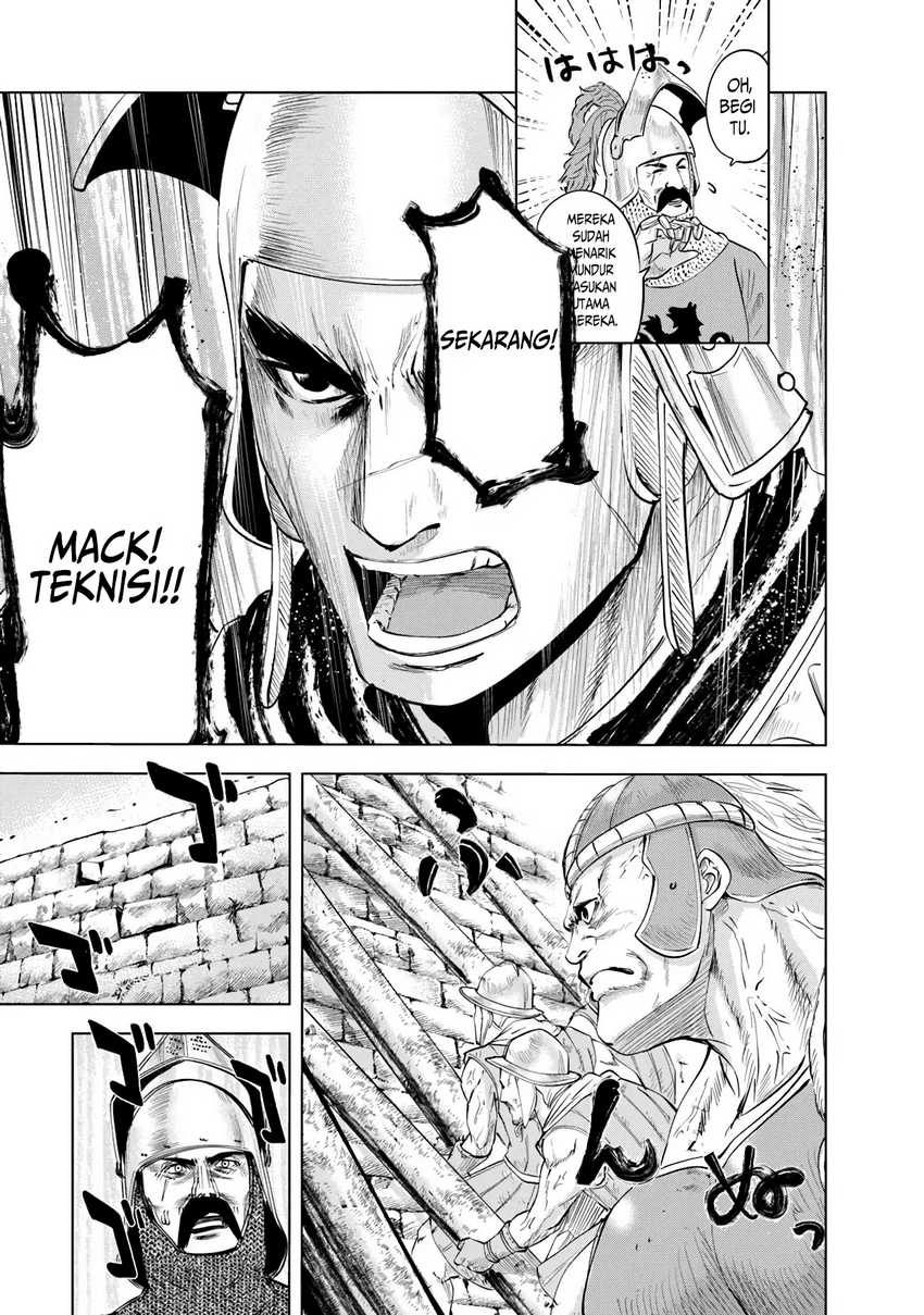 Oukoku E Tsuzuku Michi Chapter 82 Image 11