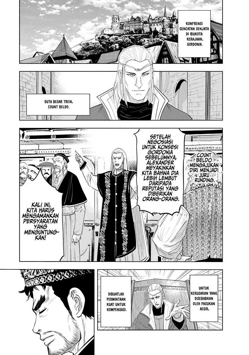 Oukoku E Tsuzuku Michi Chapter 82 Image 25