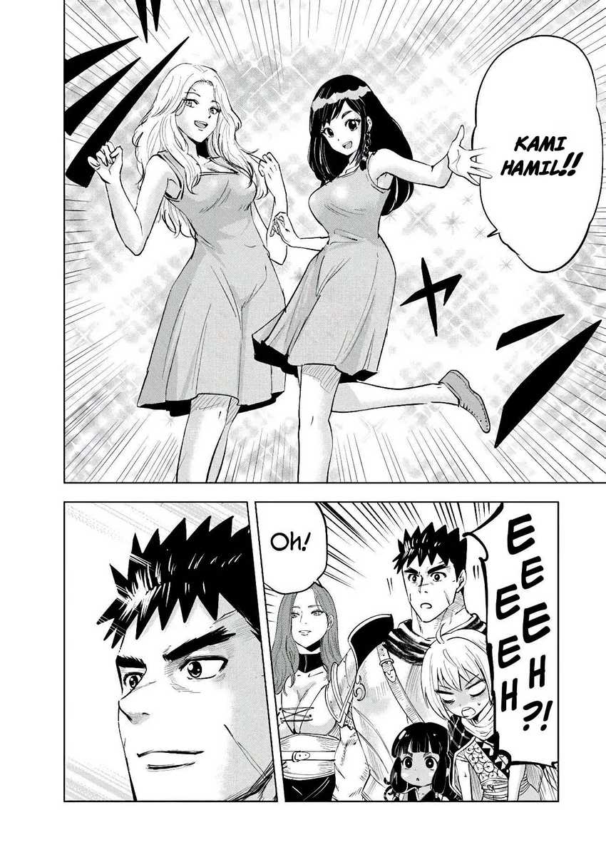 Oukoku E Tsuzuku Michi Chapter 83 Image 9