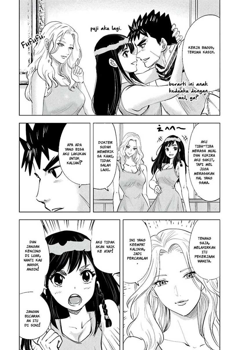 Oukoku E Tsuzuku Michi Chapter 83 Image 10