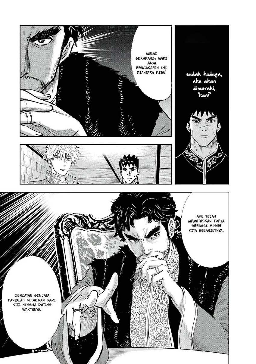 Oukoku E Tsuzuku Michi Chapter 83 Image 28