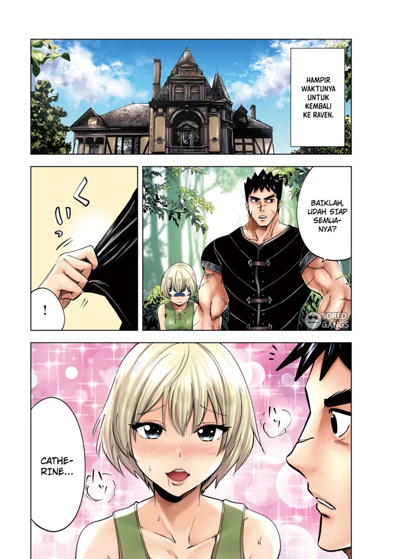 Oukoku E Tsuzuku Michi Chapter 84 Image 0