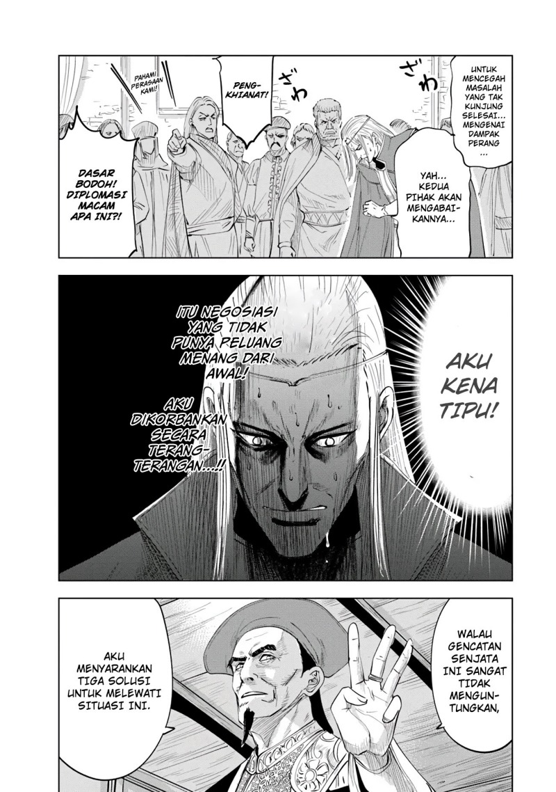 Oukoku E Tsuzuku Michi Chapter 84 Image 9