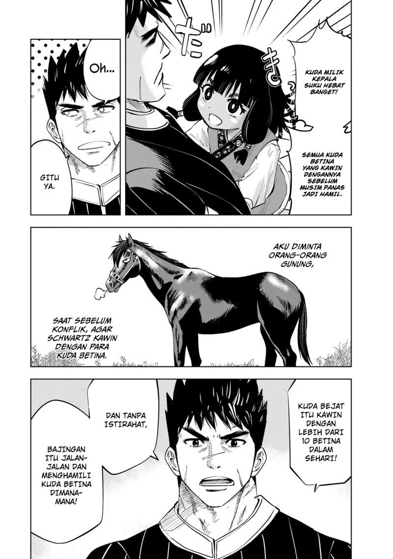 Oukoku E Tsuzuku Michi Chapter 84 Image 16