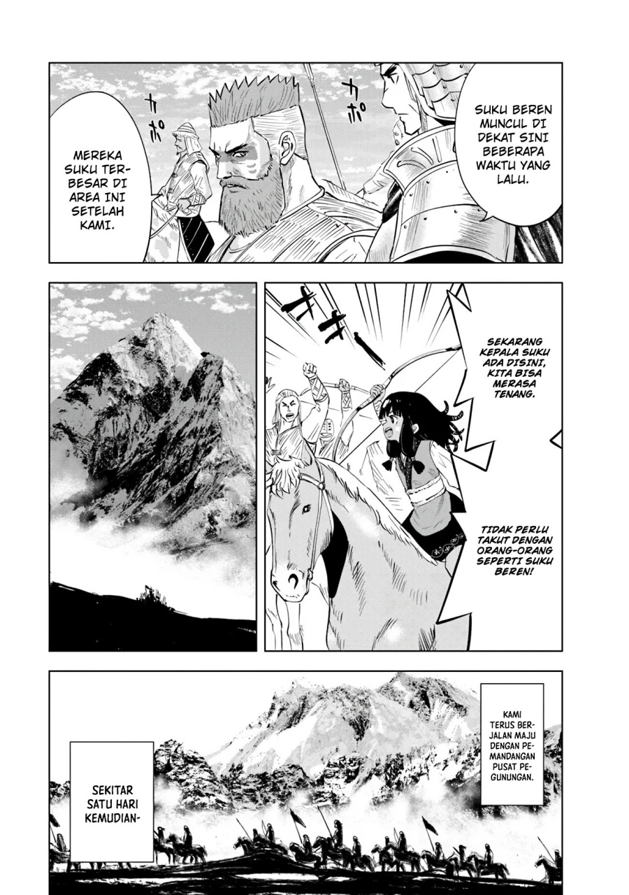 Oukoku E Tsuzuku Michi Chapter 85 Image 2