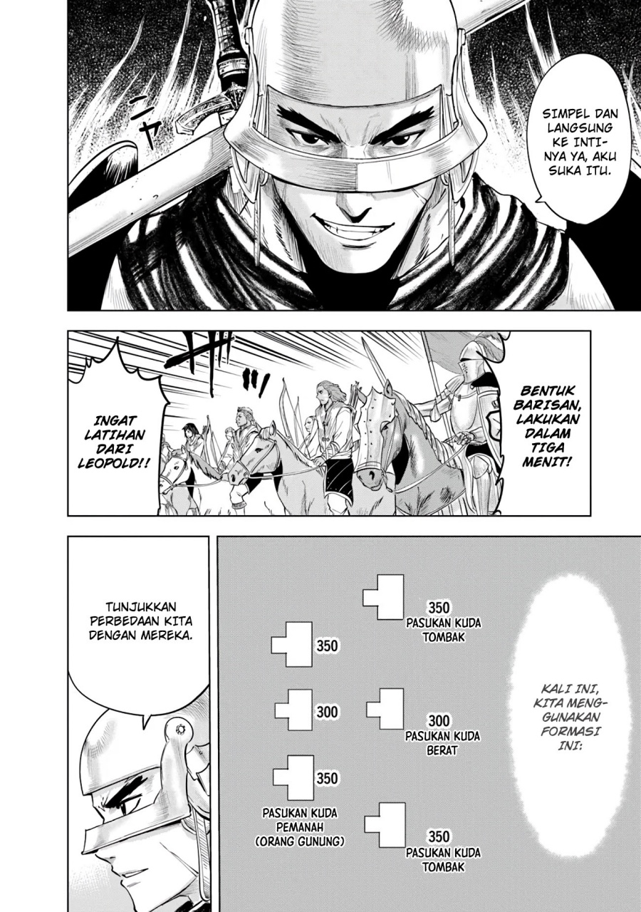 Oukoku E Tsuzuku Michi Chapter 85 Image 5