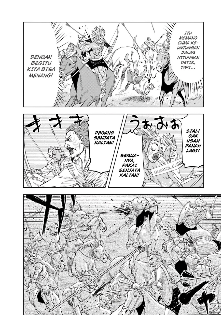 Oukoku E Tsuzuku Michi Chapter 85 Image 10