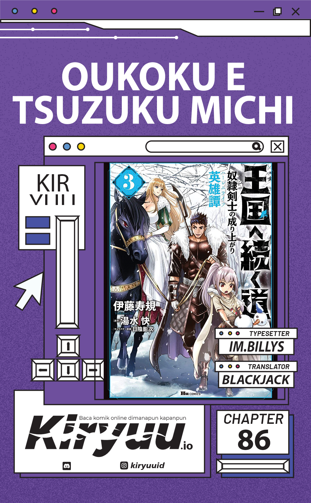 Oukoku E Tsuzuku Michi Chapter 86 Image 0