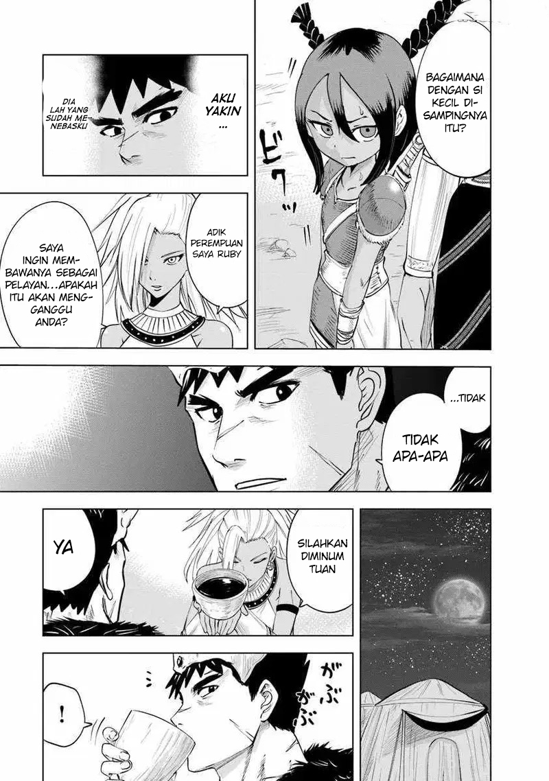 Oukoku E Tsuzuku Michi Chapter 86 Image 7