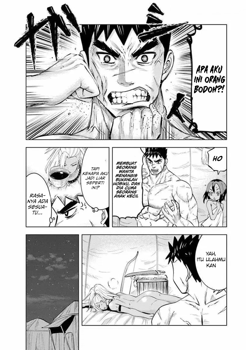 Oukoku E Tsuzuku Michi Chapter 86 Image 14