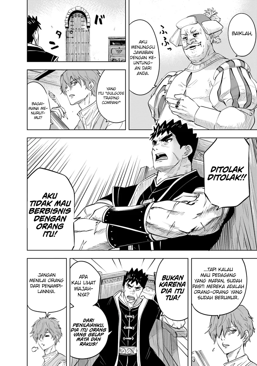 Oukoku E Tsuzuku Michi Chapter 87 Image 8