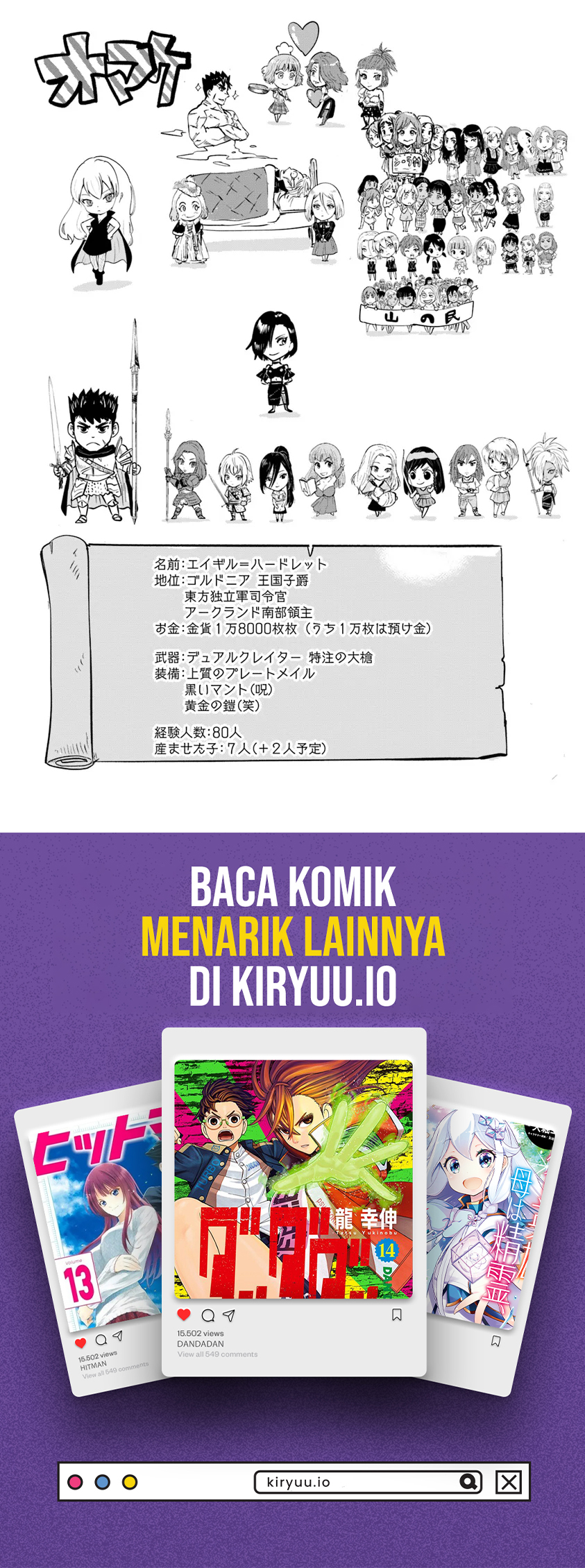 Oukoku E Tsuzuku Michi Chapter 87 Image 29