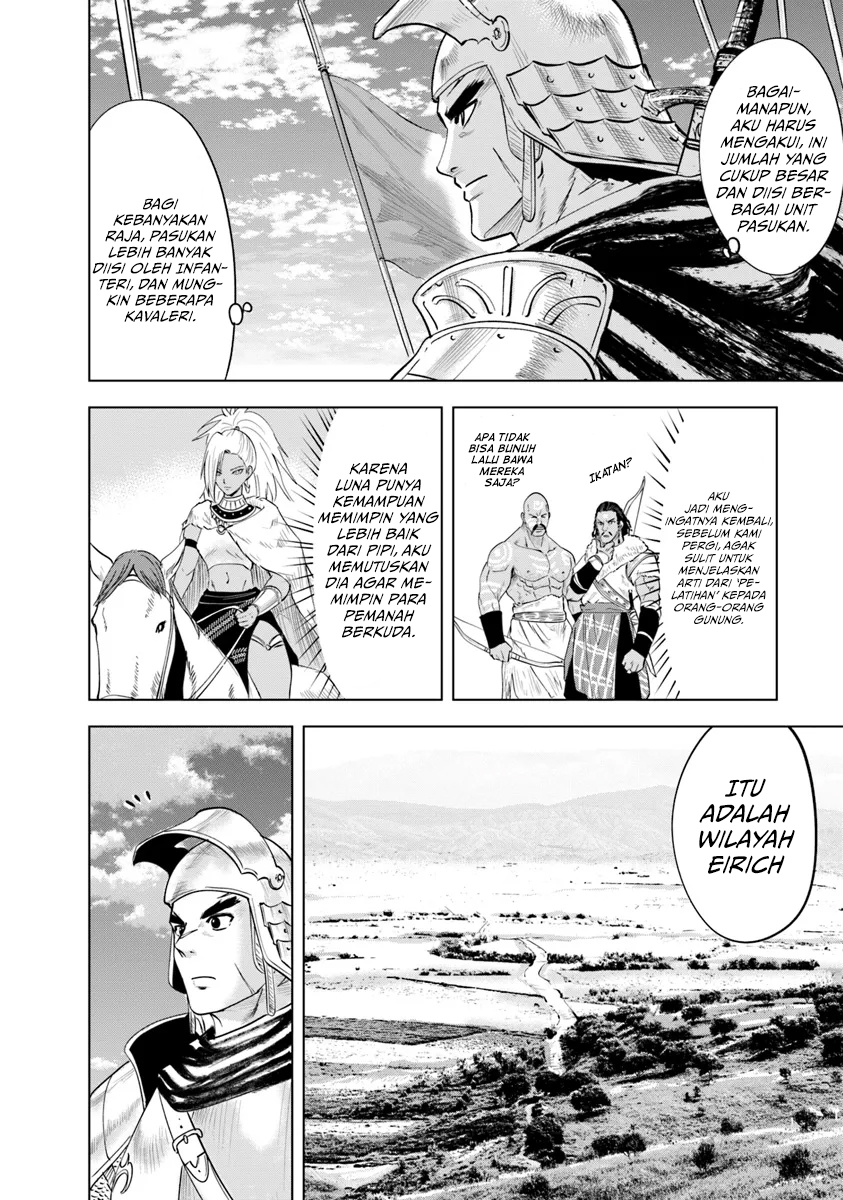 Oukoku E Tsuzuku Michi Chapter 88 Image 12